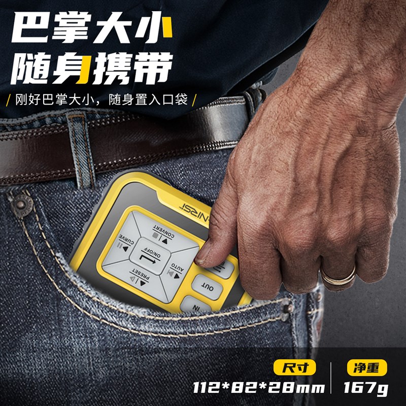 SG-004A多功能信号发生器4-20ma模拟量电压流热电偶电阻过程