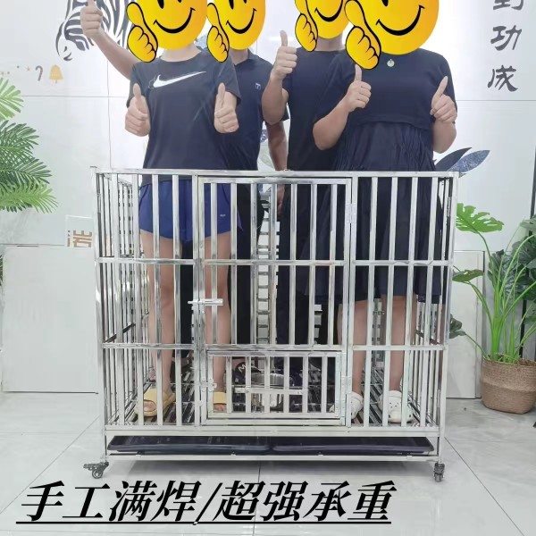 不锈钢狗笼大型中型犬折叠金毛大号带厕所室内加粗加厚拉布拉多笼
