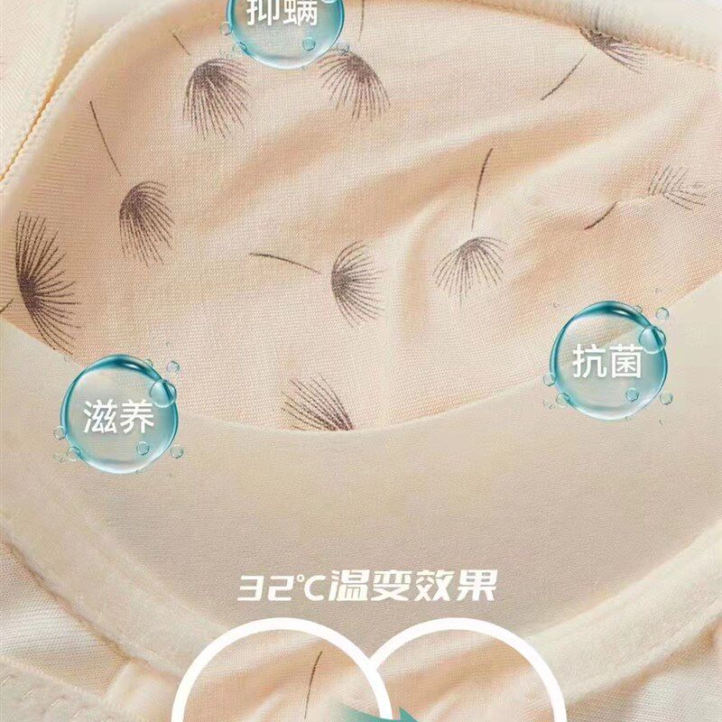 女士新款抹胸防走光内衣小胸聚拢提胸上托中厚无磁无钢圈文胸罩