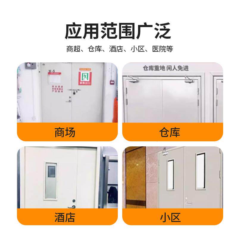 北京钢质甲级乙级防火门隔音商场宾馆消防门窗厂家直销齐全