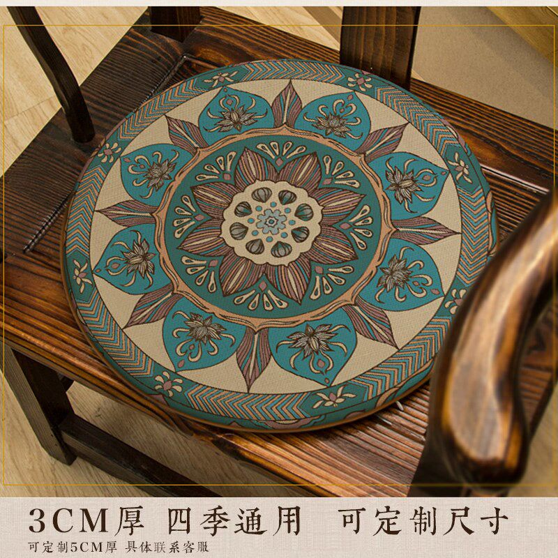 北欧风防滑坐垫椅垫海绵垫子圆垫圆凳定制图案印花涤麻圆形藤椅