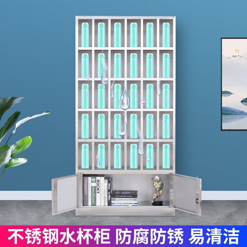 不锈钢食堂碗柜员工多格鞋柜24门储物柜工厂车间宿舍更衣磁吸锁