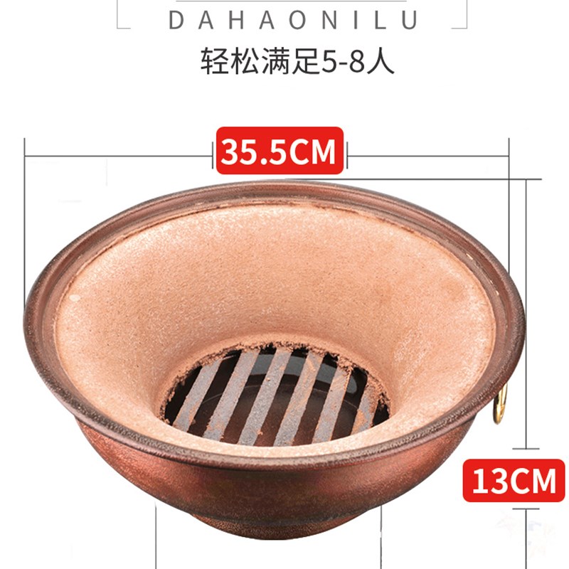 烤炉烧烤家用泥炉炭炉碳火烤肉炉老式陶土烧烤架大号户外商用木炭