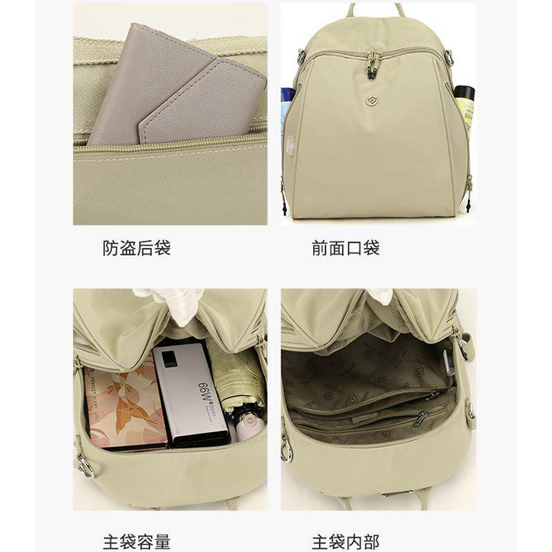 牛津布双肩包女士休闲时尚尼龙旅行背包帆布妈妈包百搭单肩斜挎包