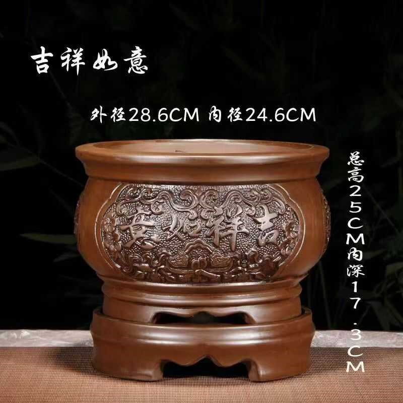 带底座紫砂花盆大号长方形兰花君子兰绿植悬崖榕树迎客松盆桌面