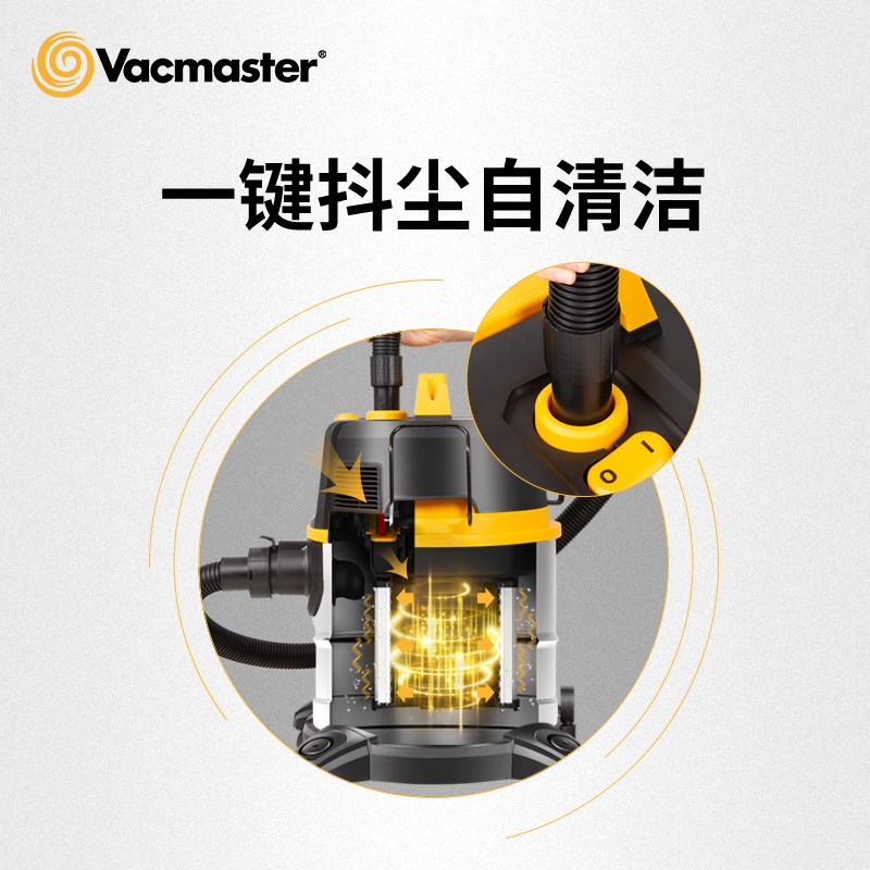 卫玛仕吸尘器家用商用大功率强力L级过滤装修美缝用大吸力吸尘机