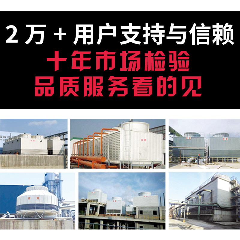 管道泵380v立式家用暖气循环泵地暖热水锅炉离心增压泵冷却塔水泵
