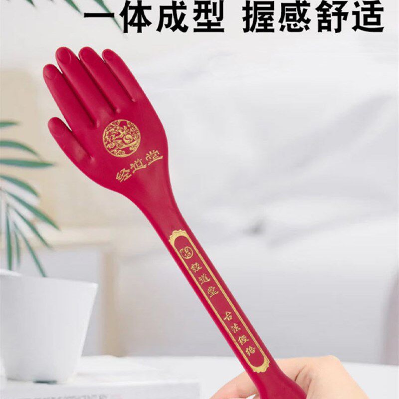 王洪刚经络拍打器古法拍痧板健康养生手掌拍矽胶捶背敲打器全身