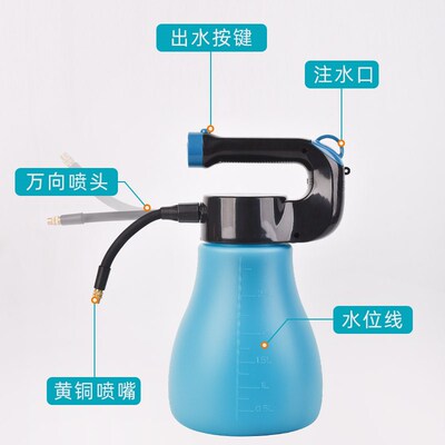 充电式电动喷壶大容量家用小型喷雾器消毒喷水壶清洁专用万向喷杆