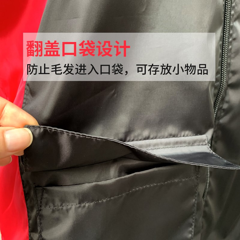 新款黑色立领拼色宠物美容师工作服不沾毛短袖宠物店美容服可定制