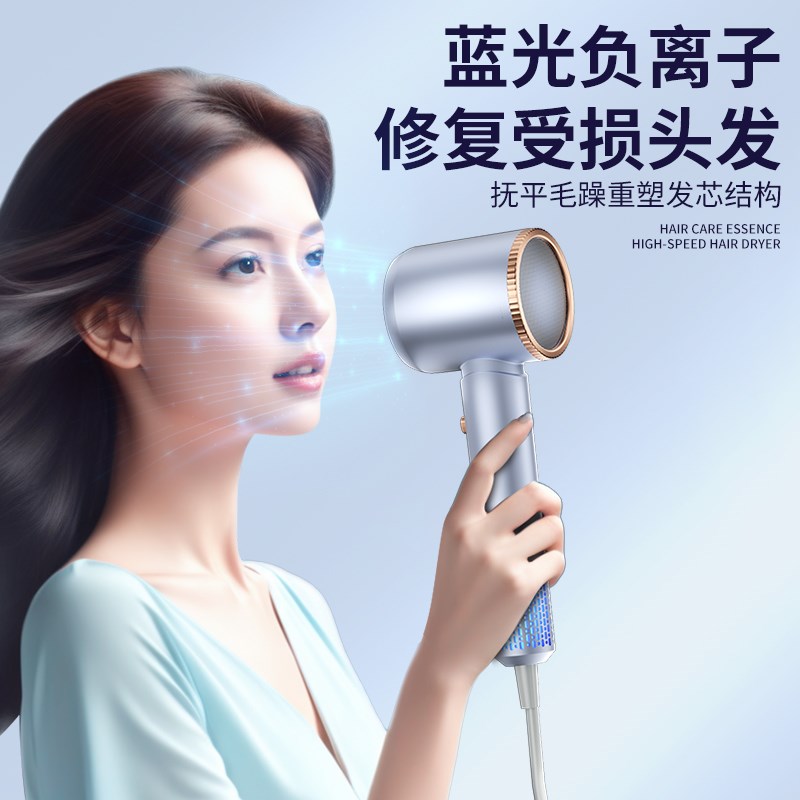 米适用发廊吹风机家用高速蓝光负离子不伤发大功率静音吹风机
