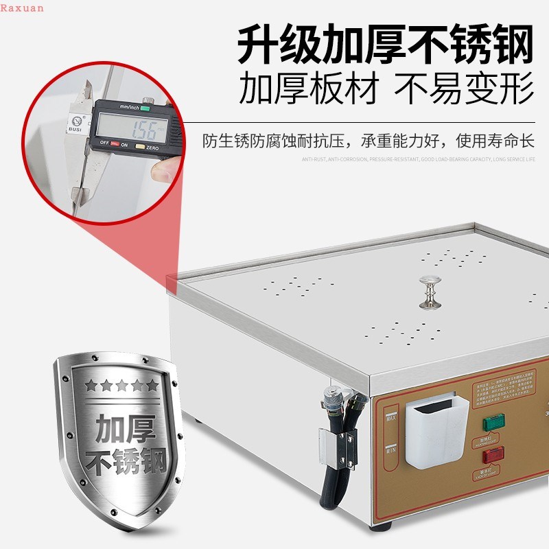 新型蒸包炉商用小笼包蒸锅早餐店蒸包子机台式电蒸炉便利店蒸包机