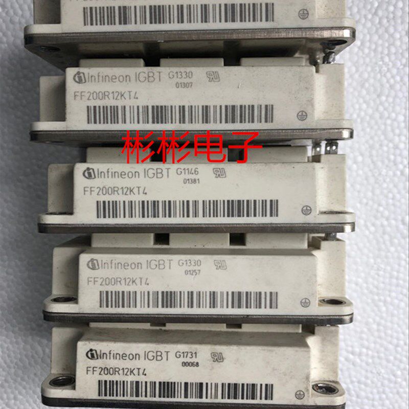 FF200R12KT4 英飞凌拆机电磁感应加热 电磁炉IGBT模块 200A1200V