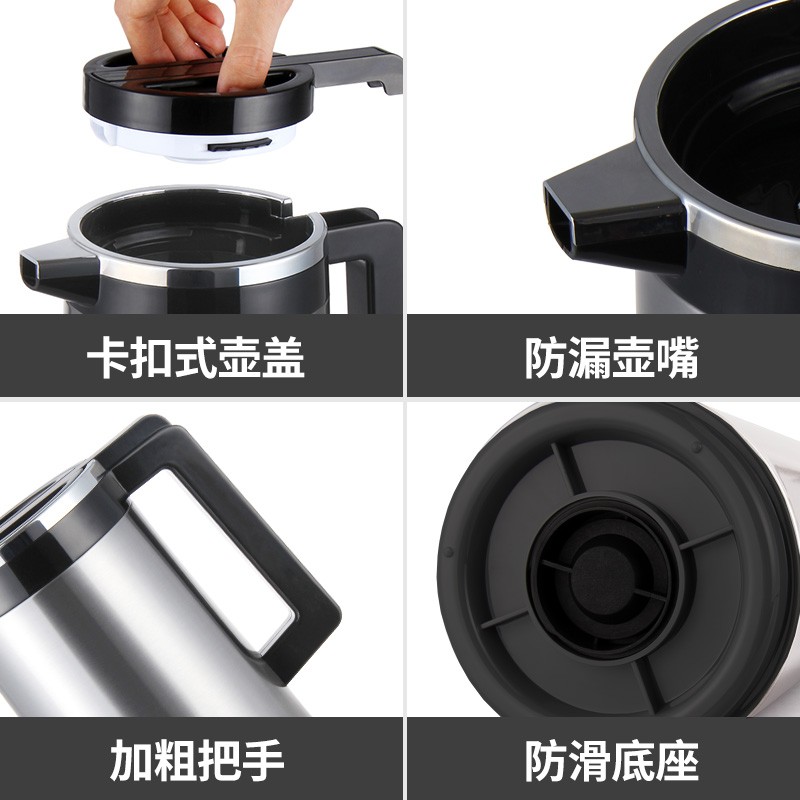 乐狮保温壶家用保温水壶大容量不锈钢暖瓶办公室开水瓶便携热水瓶