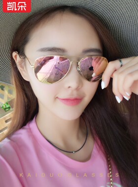 2021新款墨镜女士太阳眼镜开车偏光镜潮眼睛防紫外线时尚驾驶专用