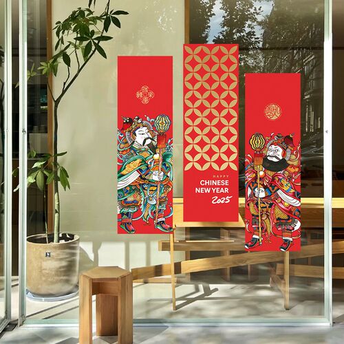 春节店铺装饰门神橱窗玻璃贴纸新年过年喜庆商场布置财神静电贴纸