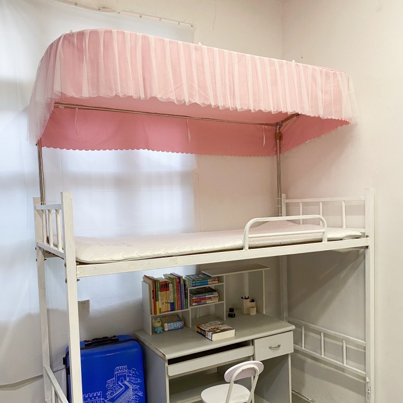 ins风U型床帘防尘顶个性公主风女生宿舍轨道专用遮光顶帘可定制