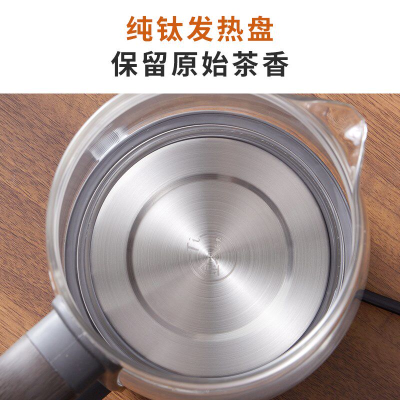 纯钛煮茶器喷淋式家用多功能办公室泡茶煮黑茶全自动烧水壶养生壶