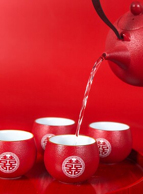 结婚茶具套装陶瓷红色敬茶杯婚庆送礼大号敬茶壶改口茶杯整套礼物