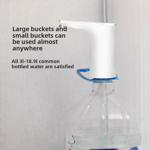 抽水器桶装水自动上水器电动吸水纯净水大桶压水器16 23取水泵