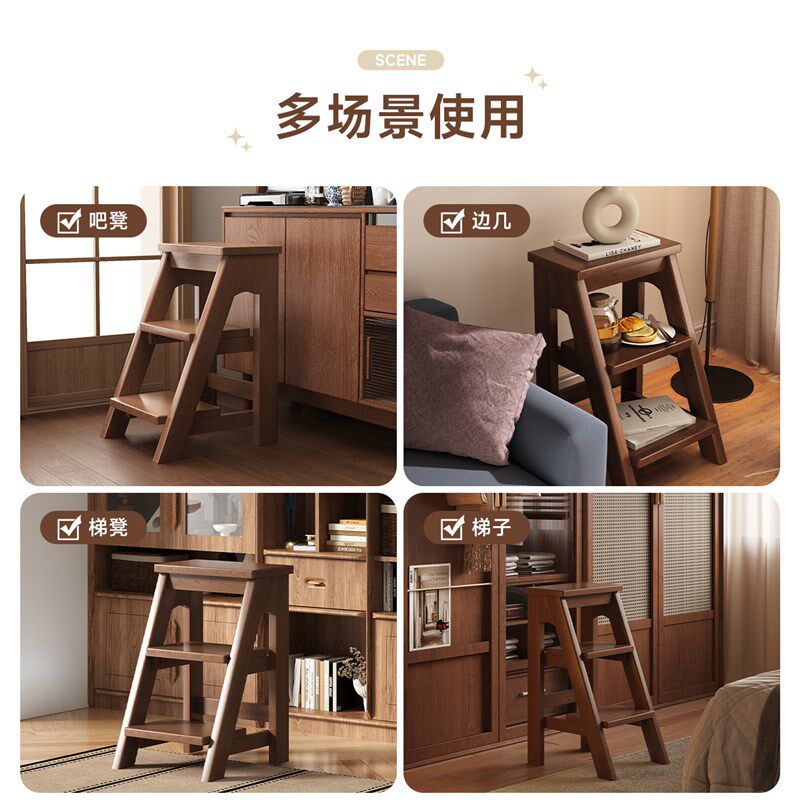 实木梯凳两用踏脚凳三步梯子家用多功能梯子凳爬梯凳登大踏脚梯凳