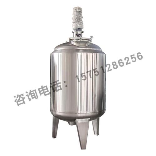 华耀不锈钢搅拌罐双层电加热水溶肥反应釜化工配液罐子高速拌料桶