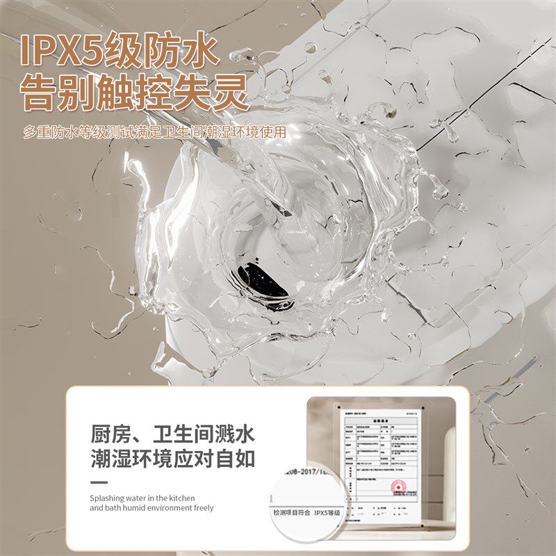 垃圾桶厕所卫生间壁挂式家用带盖夹缝窄款专用智能感应带轮可移动