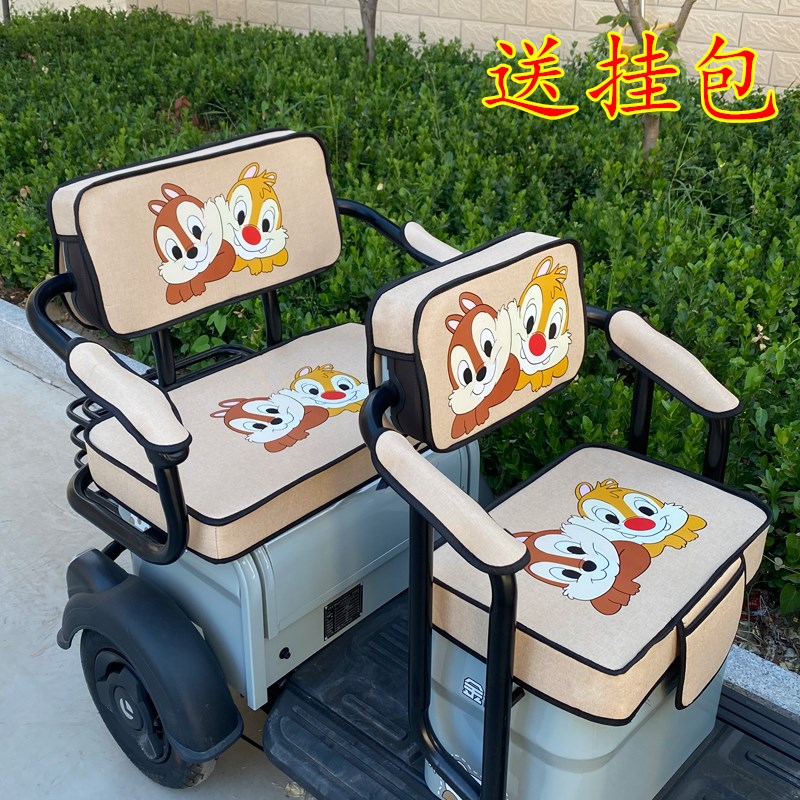 绿佳三轮车座套四季通用电动休闲三轮车坐垫套罩专车专用座椅套