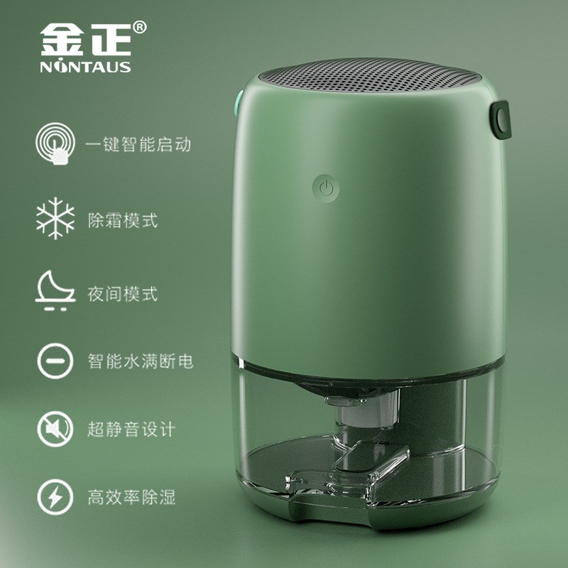 家用除湿机小型迷你抽湿机110V台湾卧室干燥机除潮器房间回南除湿