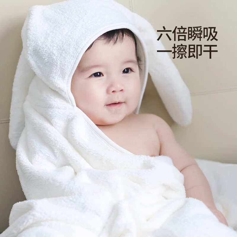 Doldchild婴儿浴巾宝宝连帽斗篷儿童浴袍新生吸水速干不掉毛游泳