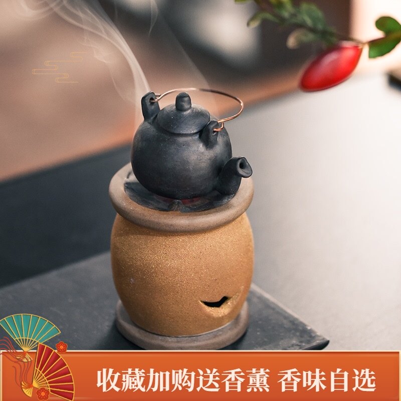 福在眼前 创意水壶倒流香炉陶瓷摆件小众高级感中国风家用香薰炉