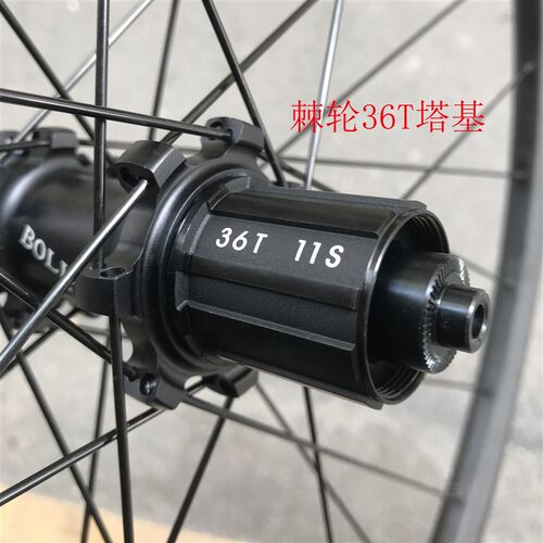 山地自行车桶轴轮组BOOST29675寸直拉碟刹90/120响超轻铝合金轮组