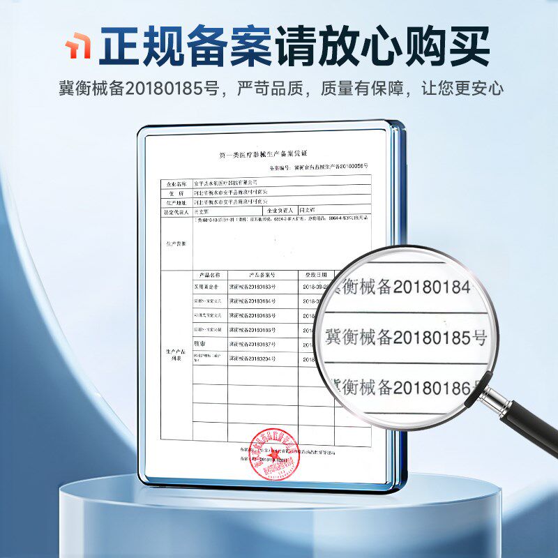 肩肘关节固定支具肱骨骨折超肩关节外展上肢肩膀活动支架胳膊护具
