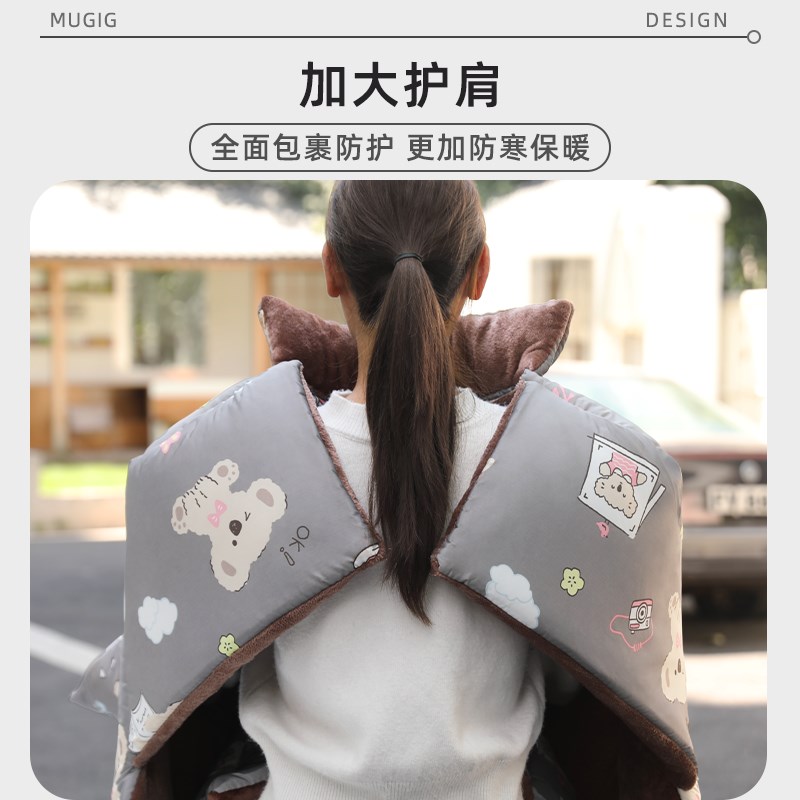 2024新款电动车挡风被冬季加绒加厚电瓶车挡风罩冬款超厚防寒大号