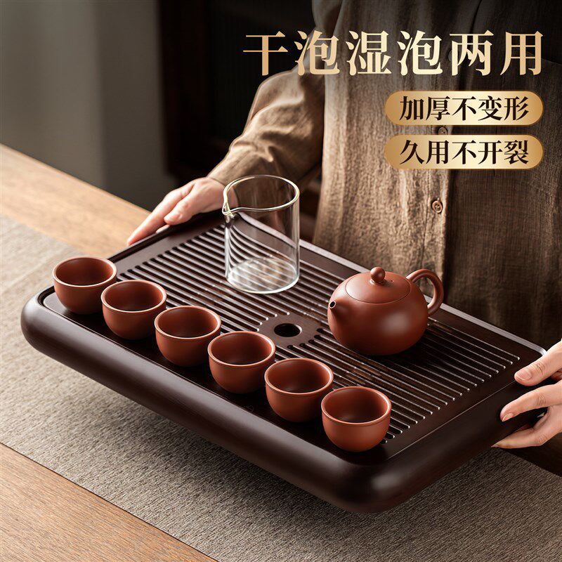 电木款实木茶盘2026新款家用功夫茶具托盘沥水茶台高端大气上档次