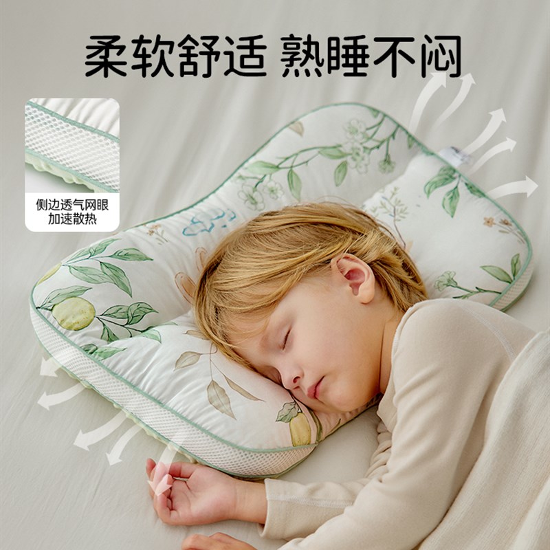 儿童枕头1到3岁以上婴儿分区枕宝宝护脊枕幼儿园小孩专用四季通用