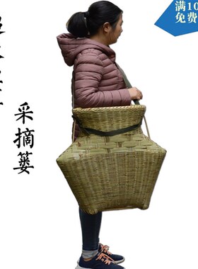 采茶篓鱼篓纯手工竹编带盖子采摘篓特大号泥鳅黄鳝篓带抱婴袋虾蟹