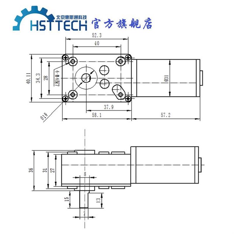 634JSX31ZY直流涡轮蜗杆减速电机大扭力调速微型马达小电机12V24V