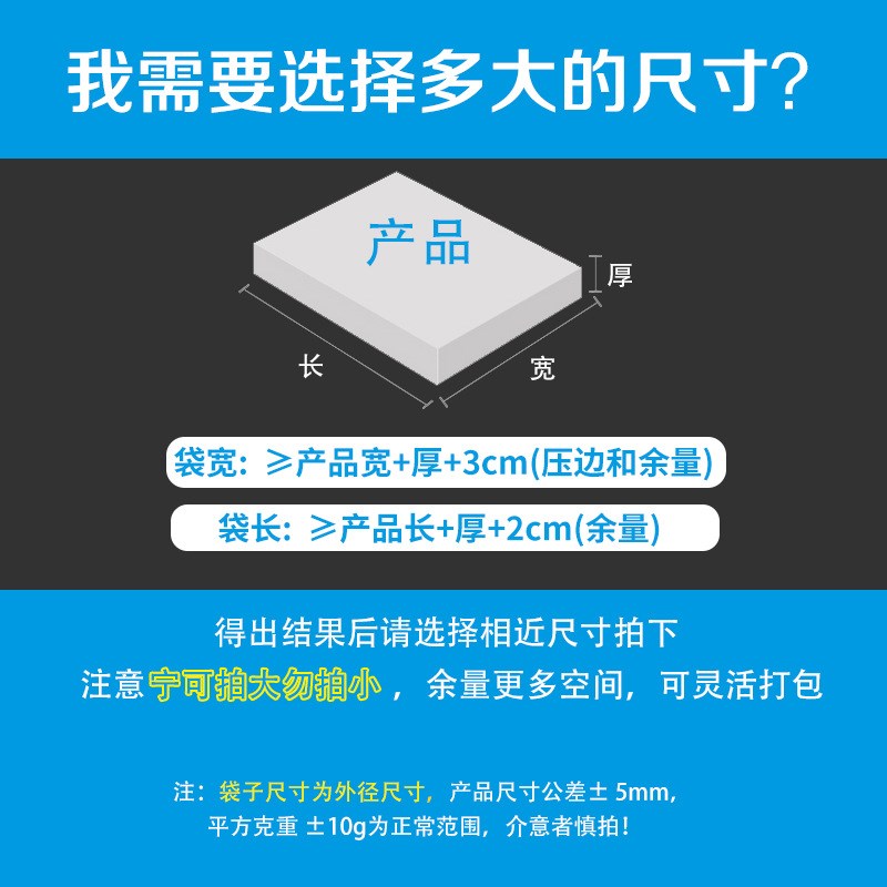 覆合珠光膜气泡袋自粘袋快递包裹袋泡沫袋快递汽泡袋包装袋信封袋