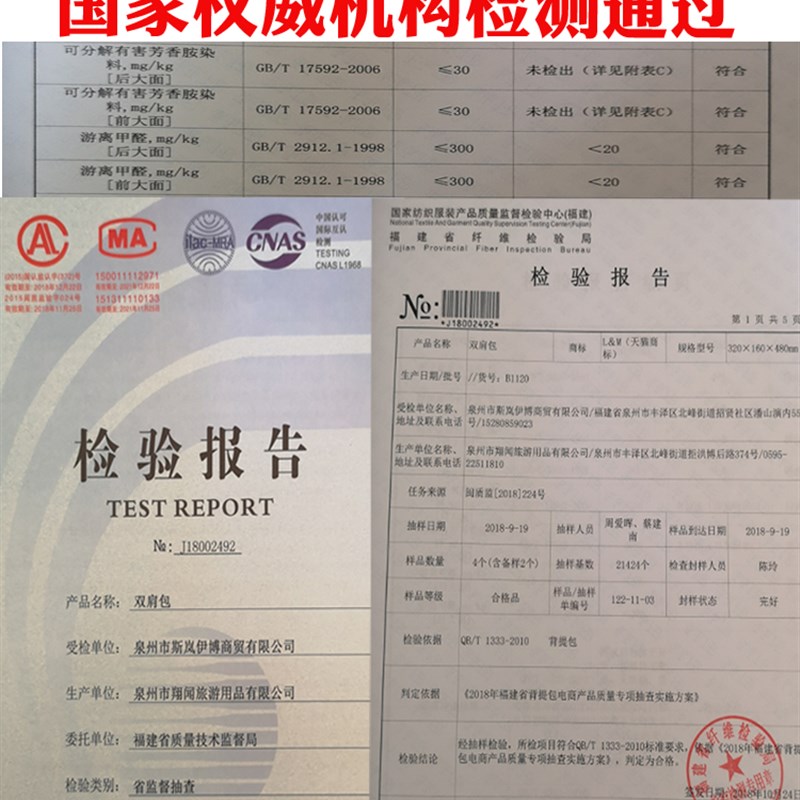 背包男双肩包大容量校园大学生高中初中生中学生时尚男生学生书包