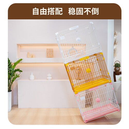 新款次元包邮加固宠物笼室内多层叠加狗笼子猫笼狗窝单独可抽低网