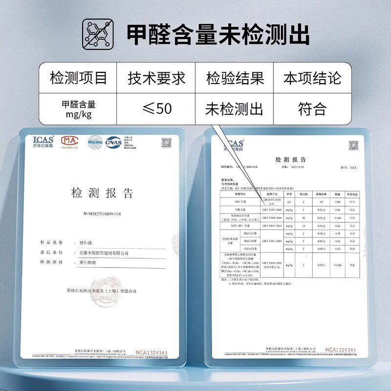 新款大滚筒漆水性多彩乳胶漆白色家用墙面修补漆水乳型净味内墙漆