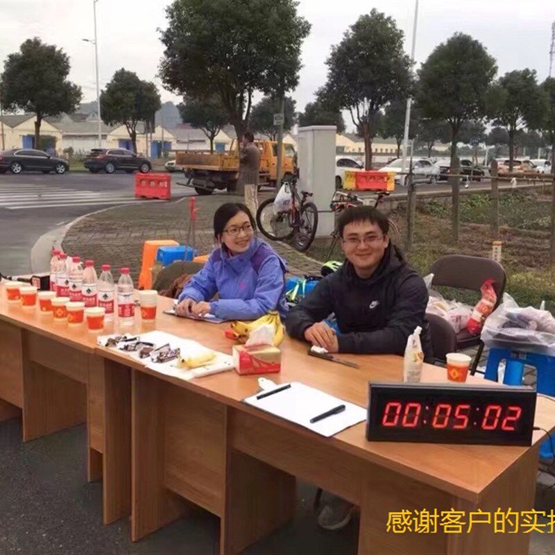 LED计时器提醒器定时多功能会议密室比赛倒计时秒表考试无线定制