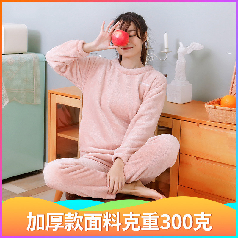 女士监狱看守所衣女冬装劳改犯加绒冬季睡衣加厚套装裤子外套冬衣