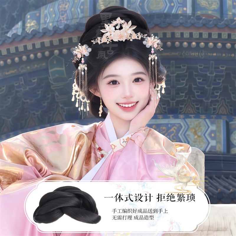 汉服假发女古风假发髻抓夹盘发懒人一体式发包古装造型垫发包头饰