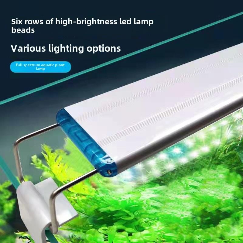 鱼缸Led灯支架水族照明水生植物灯支架灯节能高亮度夹灯增强亮发