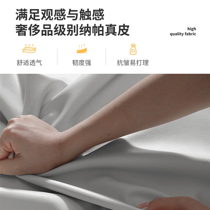 真皮床头软包靠背靠垫2025新款枕头床上靠枕床头大靠背榻榻米轻奢