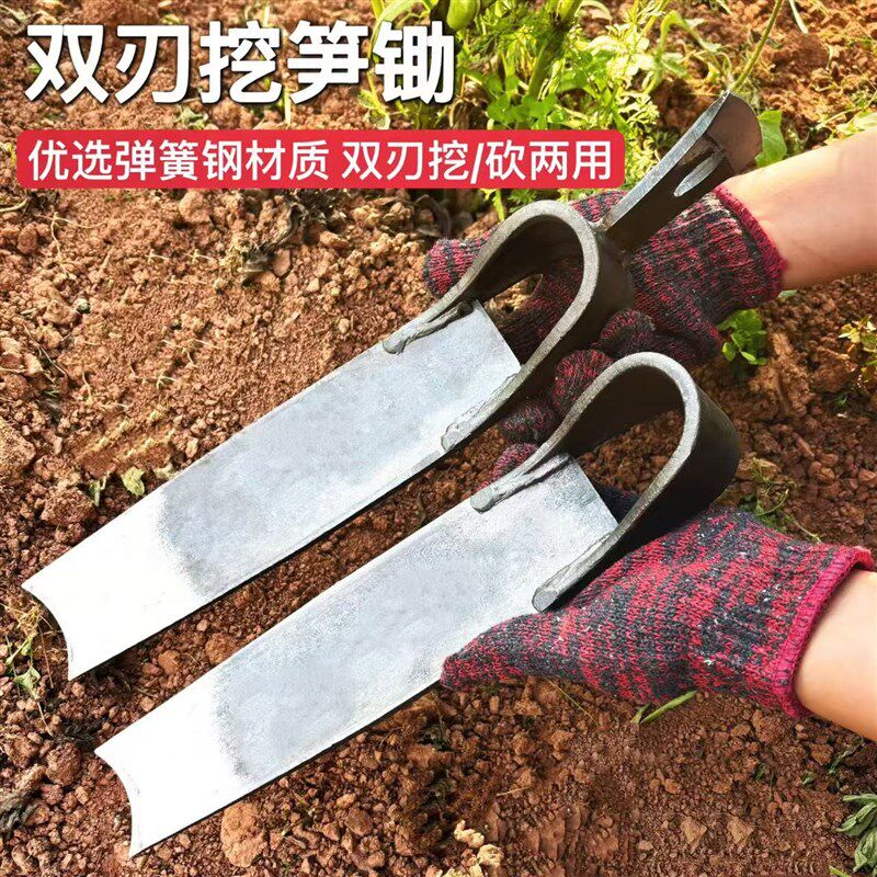 手工锻打挖笋专用锄锄斧精品弹簧钢加厚型园林开荒挖地挖树根条锄
