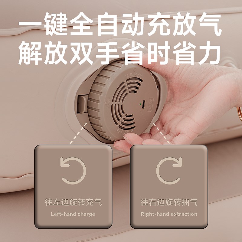 山约户外全自动充气床垫打地铺便携帐篷露营单人睡垫家用气垫床