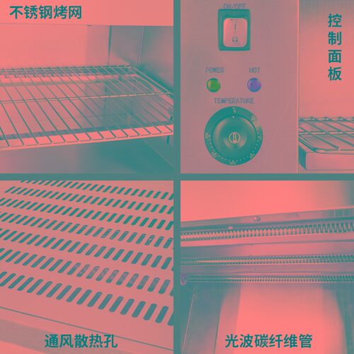 光波面火炉光波炉电热面火炉晒炉火烧烤炉电烧烤面包烤鱼商用烤箱